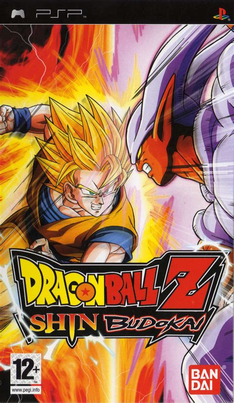 Dragon Ball Z: Shin Budokai .